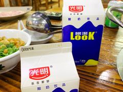 -肥婆麻辣火锅.顺德首创药材麻辣火锅(容桂店)