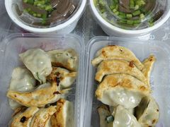 -八珍·广式煎饺·广州老字号(北京路总店)