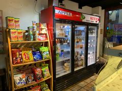 零售区-KOMUGI 小麦家(新地假日广场店)