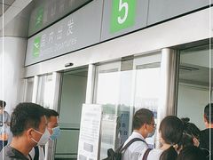 -福州长乐国际机场