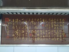 -台北地下街