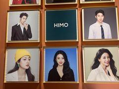 -海马体照相馆(上海晶耀前滩店)