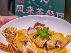 -凤来粤菜馆(珠江新城店)