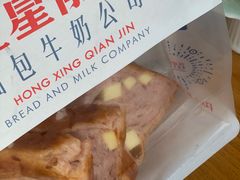 -红星前进面包牛奶公司(五道口购物中心店)