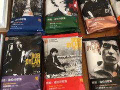 -简屋书店