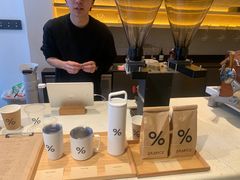 -% Arabica(京都东山店)