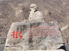 -圣莲山风景区
