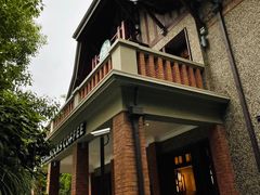 -星巴克臻选(思南公馆店)