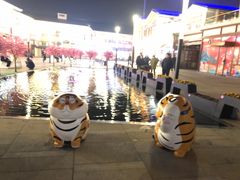 -期哒寿喜烧(桃湖公园店)