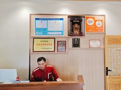 -洪福饭店·十八年老店