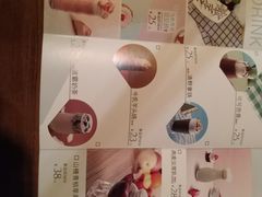 -曼妙午后(益泉百货店)