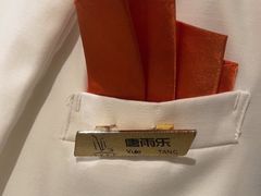-国际青年会议酒店