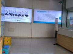 -谐和贝康宠物医院24小时·宠保定点(急重症转诊中心)