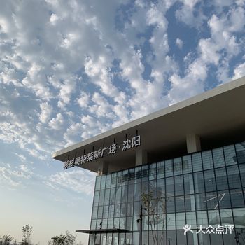 这里的款式可比棋盘山和奥体好多啦!