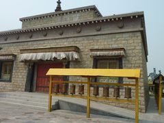 -济南国际园博园