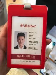 点击看大图 -爱儿美儿童摄影(朝阳公园店)