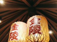 -南京大牌档(富力海珠城店)