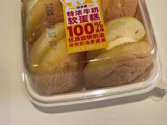 -味多美蛋糕(安定门店)