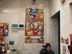 大堂-甜心妈妈·榴莲星级糖水(北京路总店)