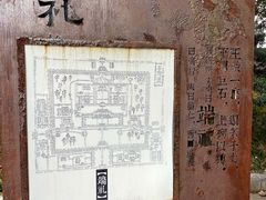 -桂林独秀峰王城景区