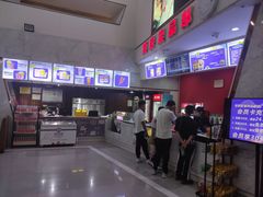 -山文星辉影城(青岛和谐广场店)