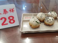-东泰祥生煎馆(长宁路店)
