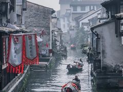 -绍兴鲁迅故里·沈园景区