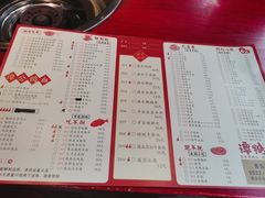 -谭鸭血老火锅(漳州路店)