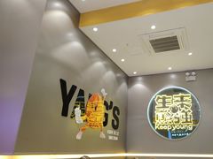 -小杨生煎(深圳岗厦北店)