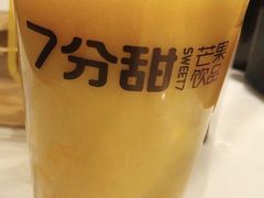 -7分甜(钟楼龙湖店)