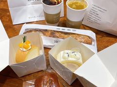 -HAVE A ROOM·有间质果(总店)