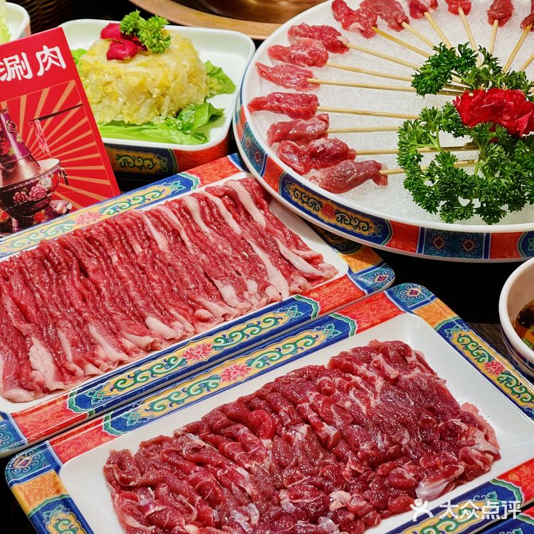 来京悦南门感受正宗的老北京铜锅涮肉