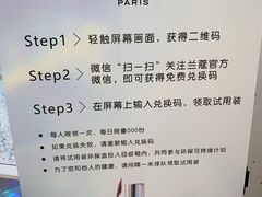 -杭州西湖银泰百货