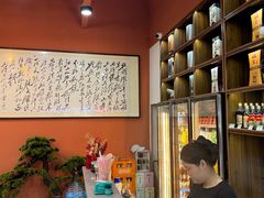 -田记餐馆(富国街店)