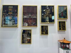-国家会展中心