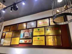 -陈记菜馆·非遗淮扬菜(东关街教场店)