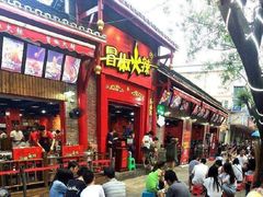 门面-龙抄手(春熙路总店)