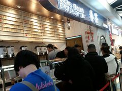 -眷茶(赛格国际购物中心店)