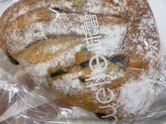-welle味蕾(沃尔玛店)