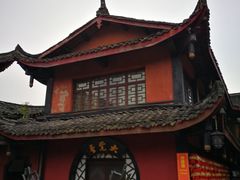 -峨眉山报国寺