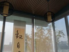 -禅驿嘉定院子-禅欢江景餐厅·中餐·户外烧烤定制(乐山大佛店)