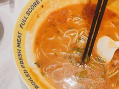 -粉小主·贵州酸汤牛肉粉(南京仙林金鹰店)