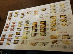 菜单-宋园·金宴浙鲜馆(静安店)