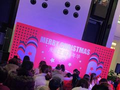 -永隆圣马可国际家居广场(江东中路店)