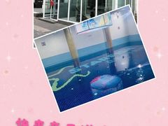 -蓝旗游泳·青训·亲子水域中心(方庄中心)