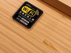 -周锦记广式餐厅