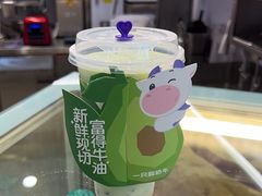-一只酸奶牛(来福士店)