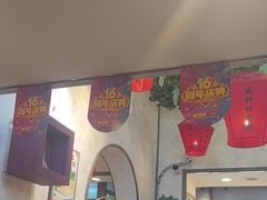 -香港威特瑞茶餐厅(小白楼音乐厅店)