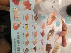 -争鲜回转寿司(流行前线店)