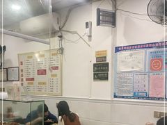 -明叔捞面